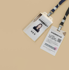 댕댕이 이미지