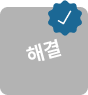 상품 이미지 텍스트